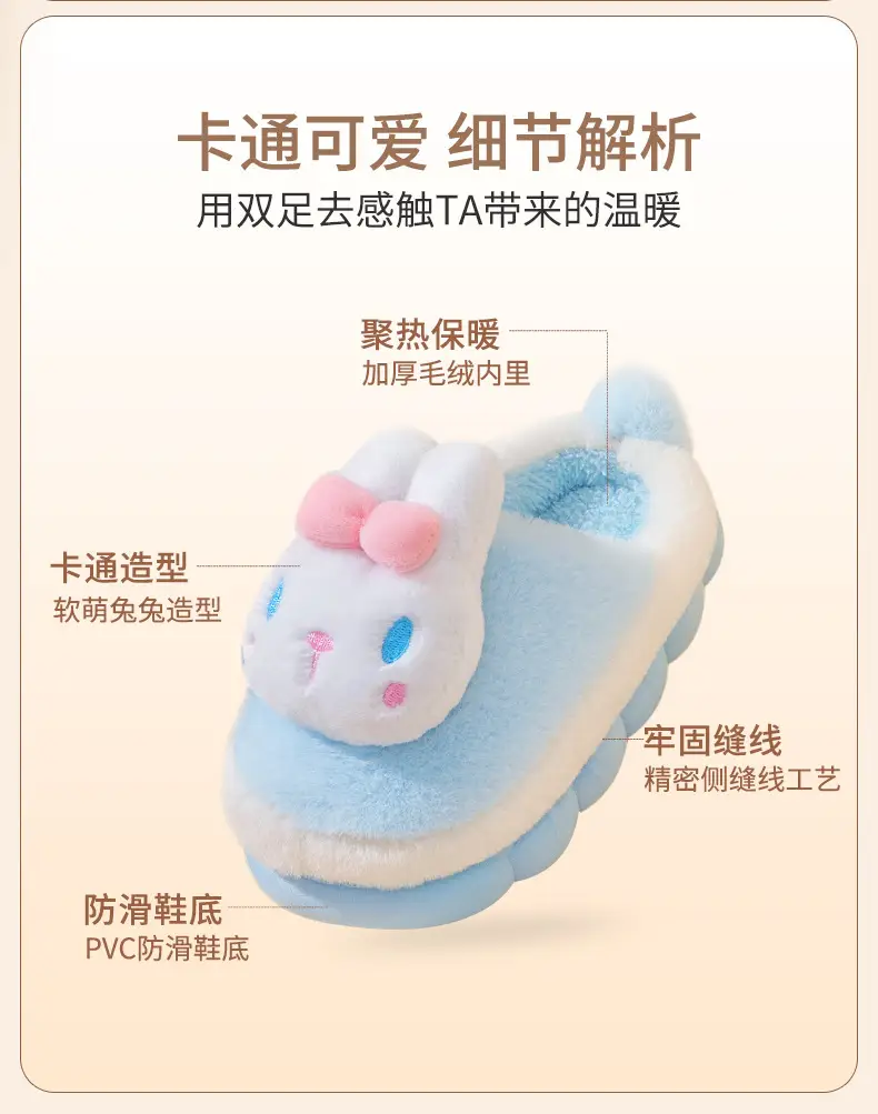 Pig dad children's slippers autumn and winter Boys Girls cotton slippers children medium and big children indoor home plush slippers — feature 4