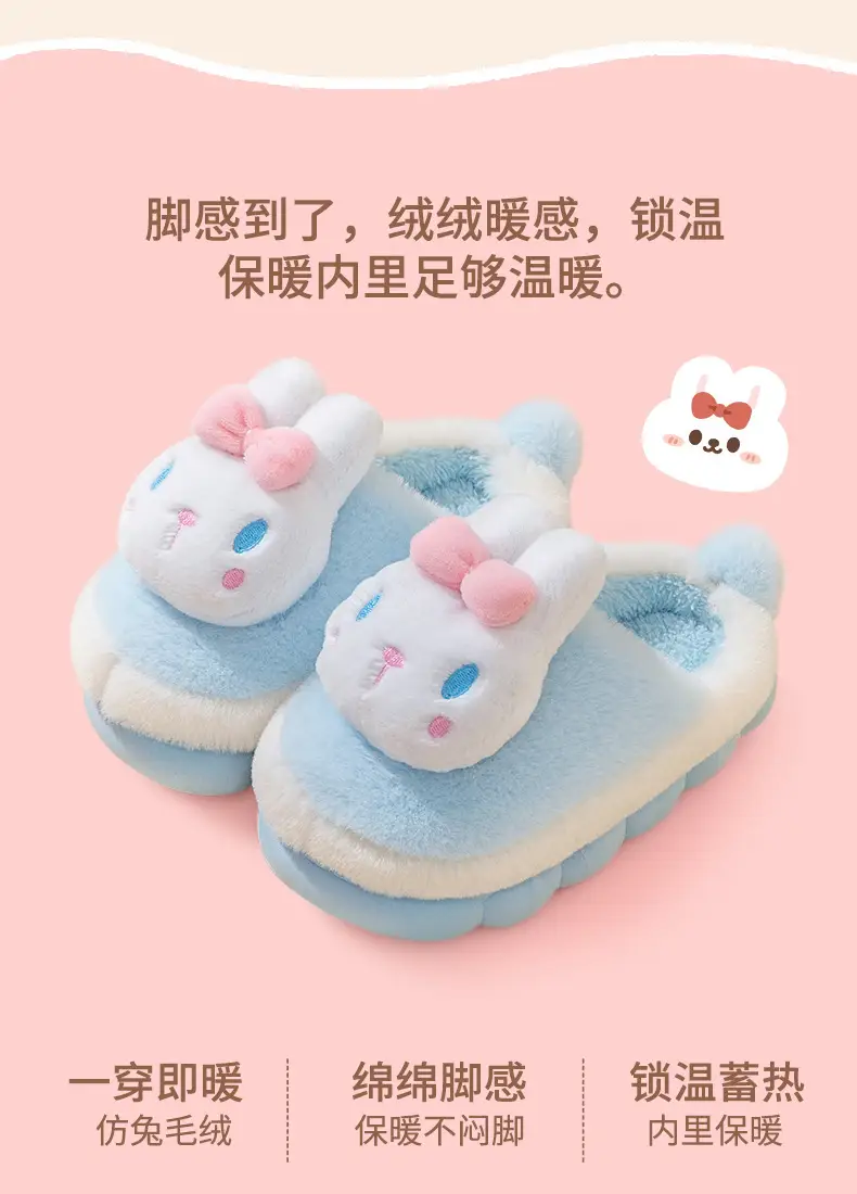 Pig dad children's slippers autumn and winter Boys Girls cotton slippers children medium and big children indoor home plush slippers — feature 5