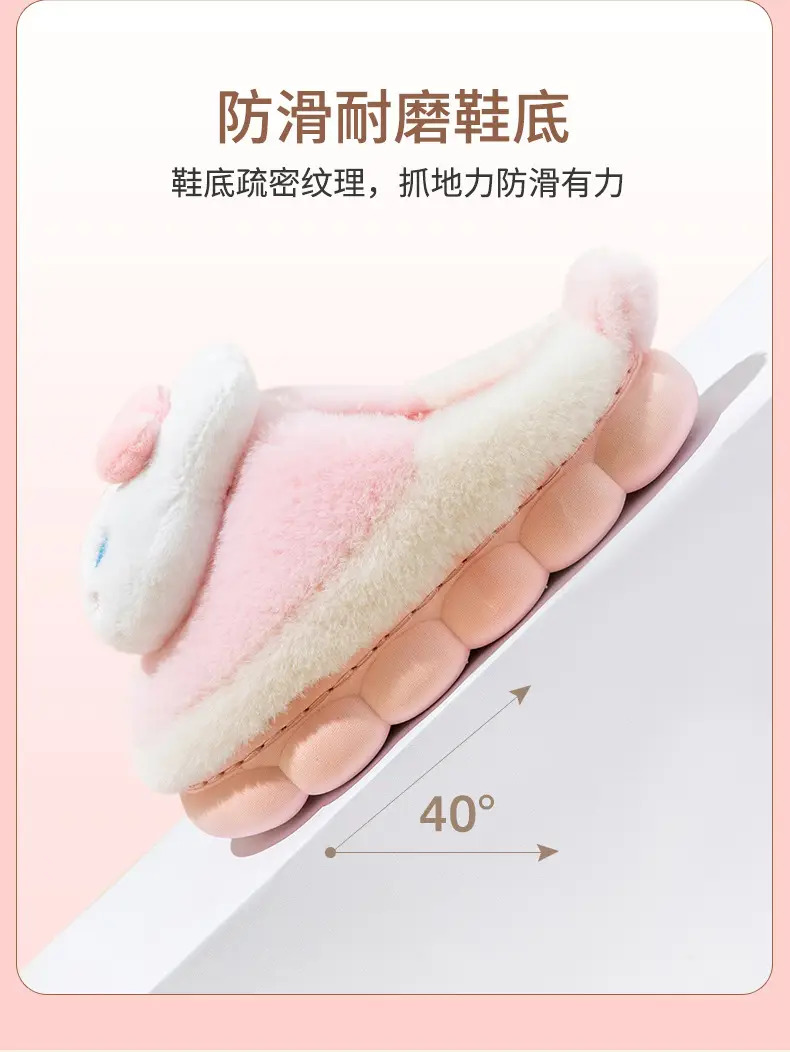 Pig dad children's slippers autumn and winter Boys Girls cotton slippers children medium and big children indoor home plush slippers — feature 7