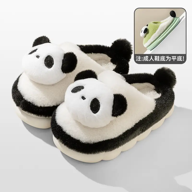 Pig dad children's slippers autumn and winter Boys Girls cotton slippers children medium and big children indoor home plush slippers