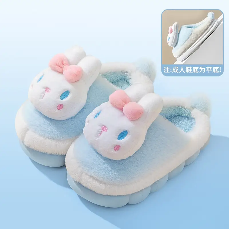 Pig dad children's slippers autumn and winter Boys Girls cotton slippers children medium and big children indoor home plush slippers