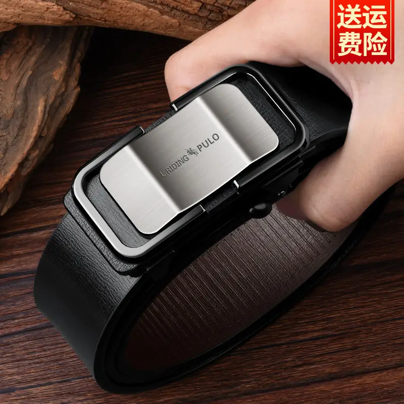 Men Genuine Leather Belt Toothless Business Casual - Image 5