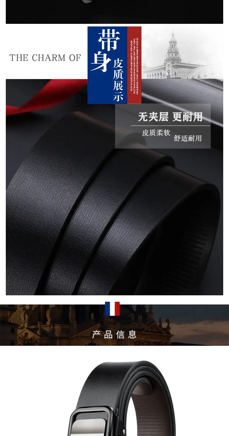 Men Genuine Leather Belt Toothless Business Casual β feature 10