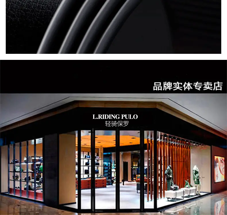 Men Genuine Leather Belt Toothless Business Casual β feature 15