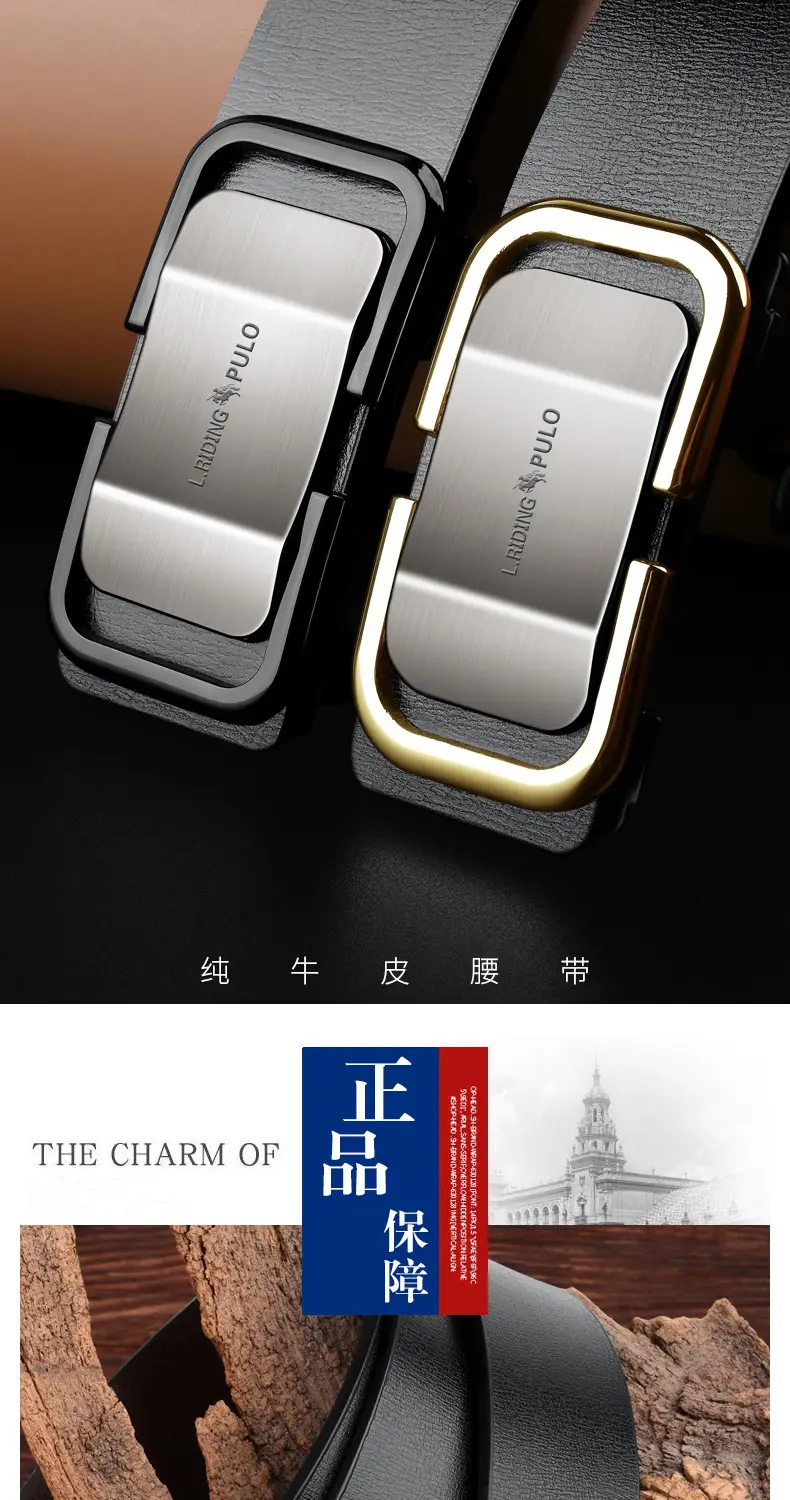 Men Genuine Leather Belt Toothless Business Casual β feature 2