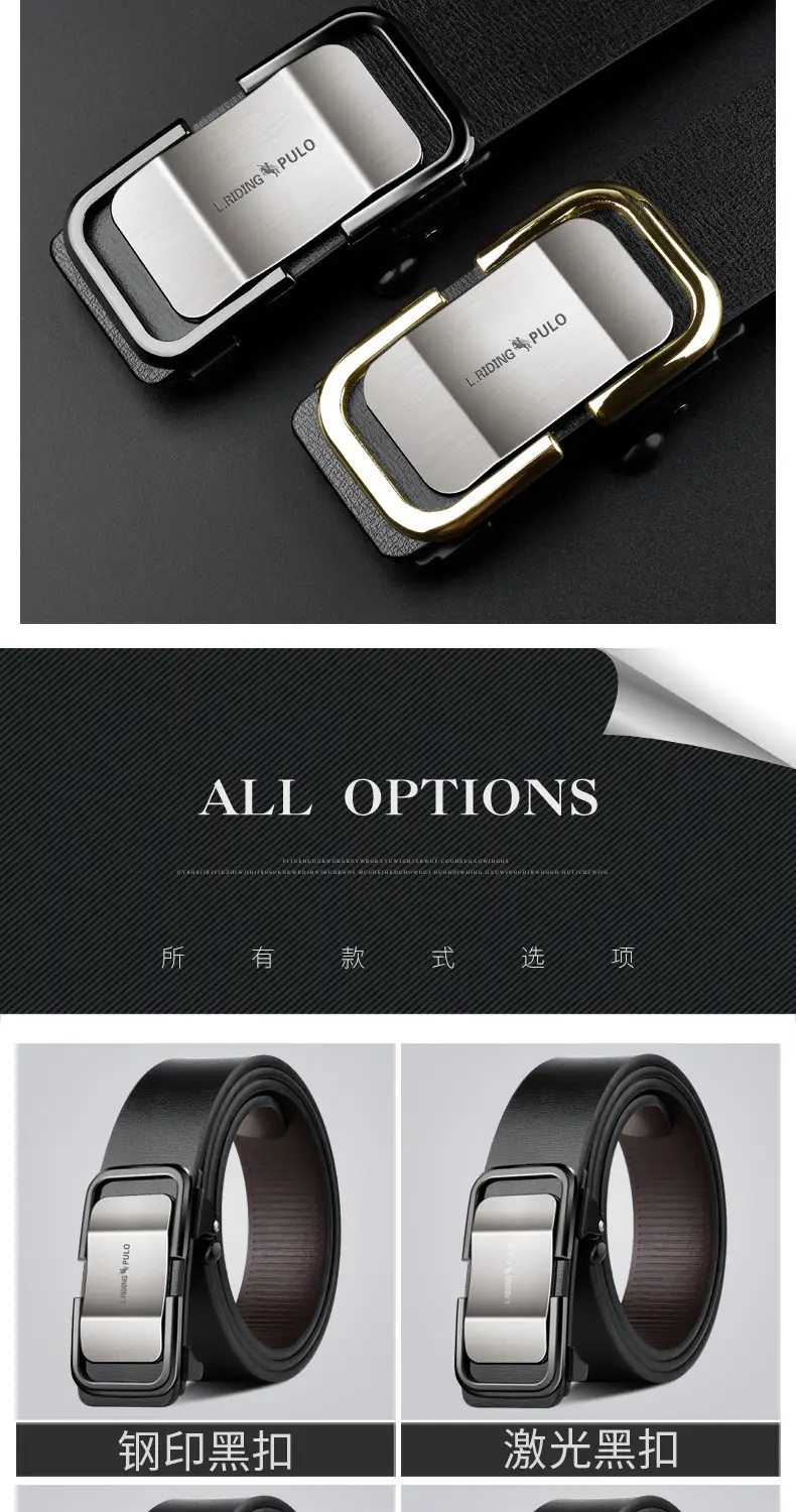 Men Genuine Leather Belt Toothless Business Casual β feature 4