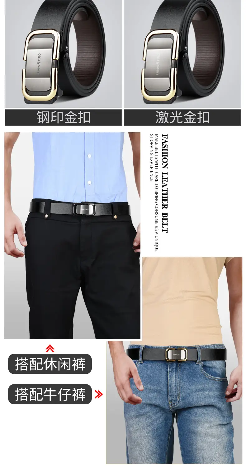 Men Genuine Leather Belt Toothless Business Casual β feature 5
