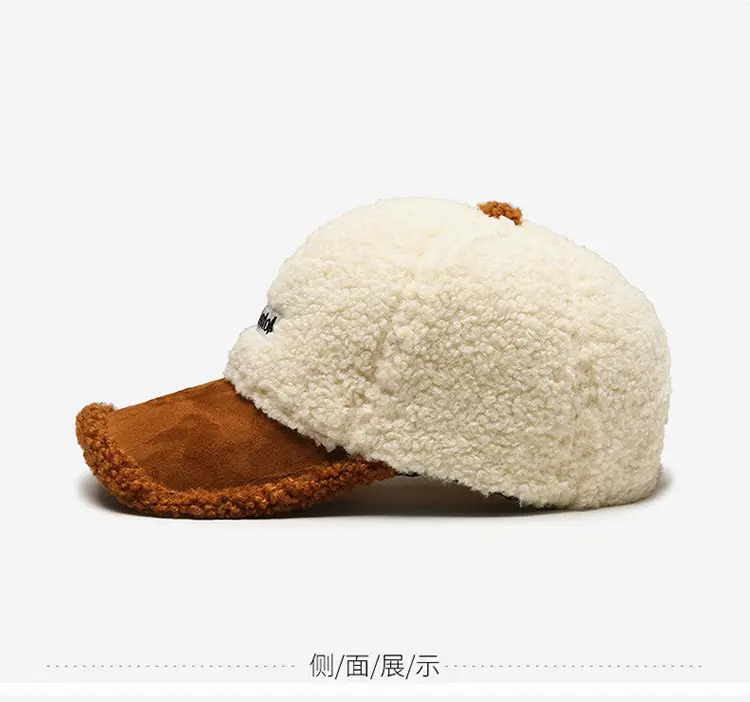 Women's Lamb Wool Winter Cap White Black Warm — feature 10