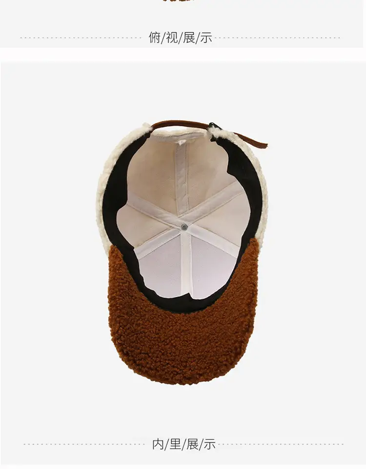 Women's Lamb Wool Winter Cap White Black Warm — feature 13