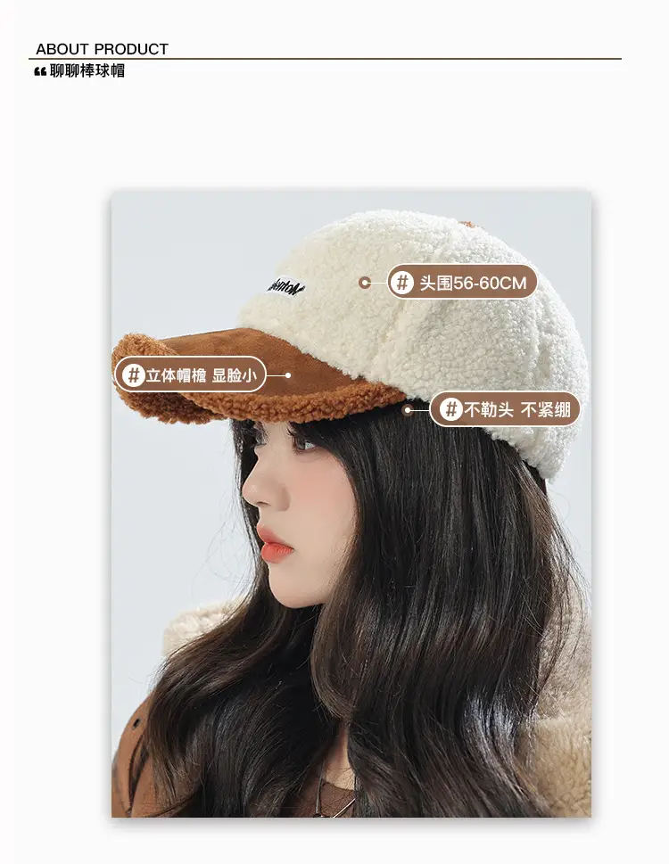 Women's Lamb Wool Winter Cap White Black Warm — feature 2