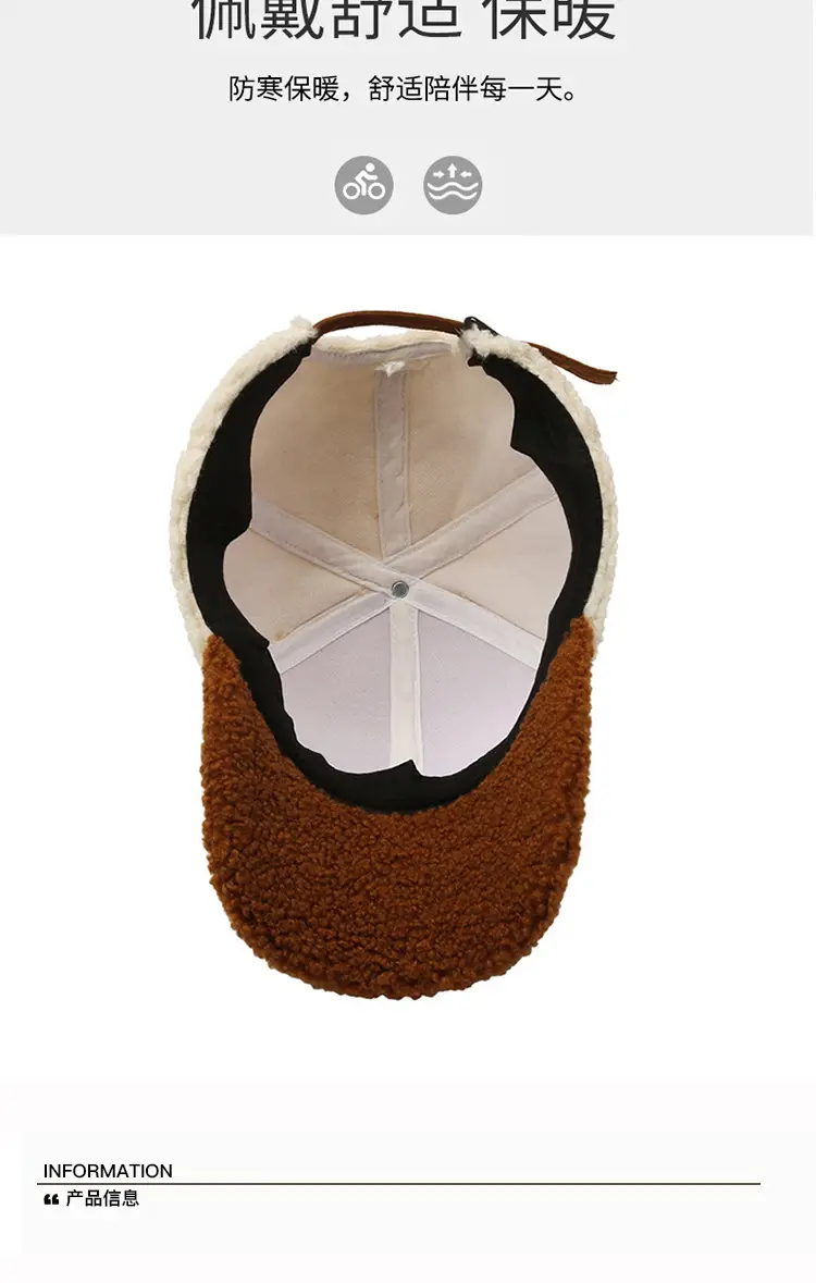 Women's Lamb Wool Winter Cap White Black Warm — feature 6