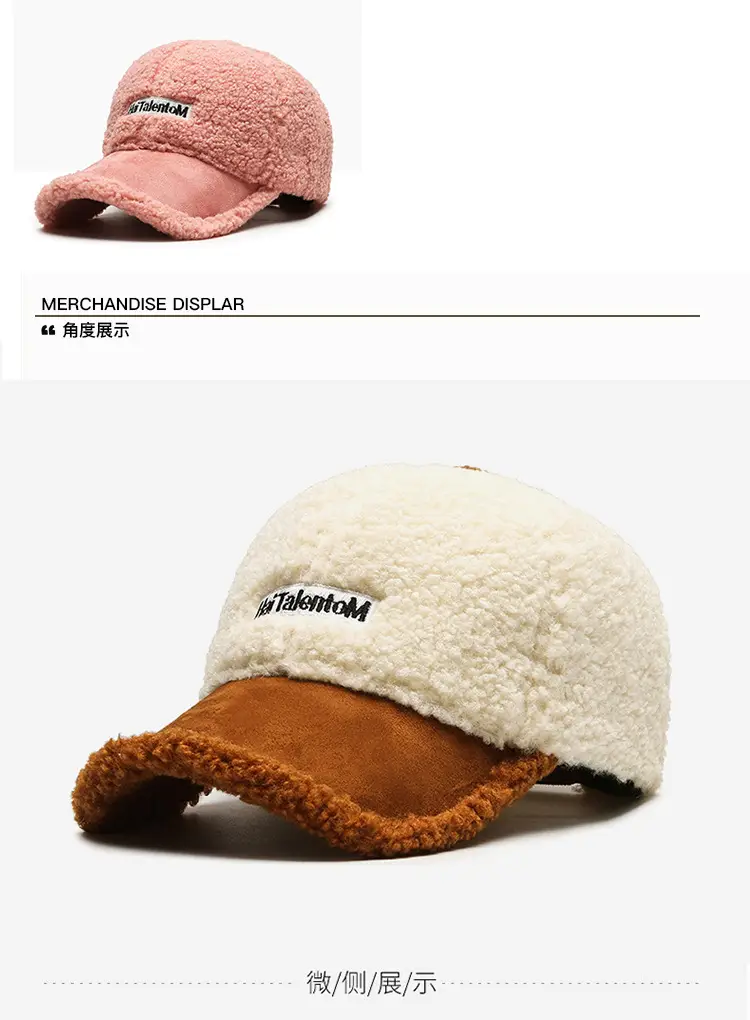 Women's Lamb Wool Winter Cap White Black Warm — feature 9