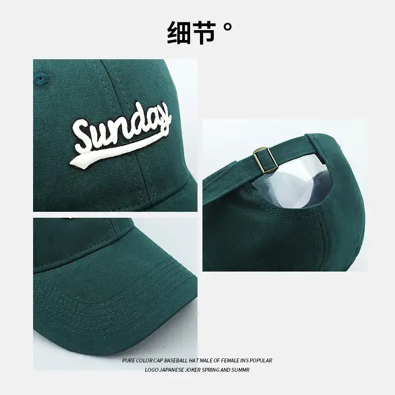 Men Baseball Cap Green Black Pink Wide Brim High Top - Image 20