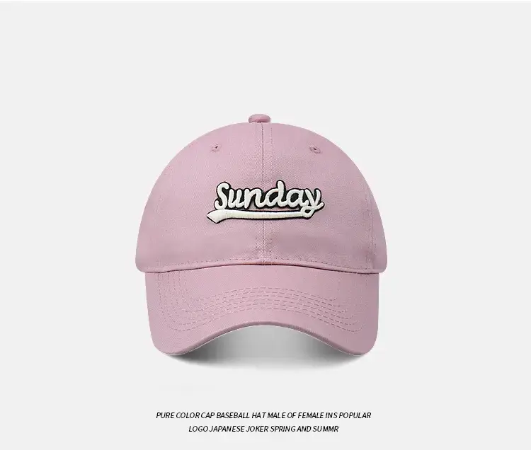 Men Baseball Cap Green Black Pink Wide Brim High Top — feature 11