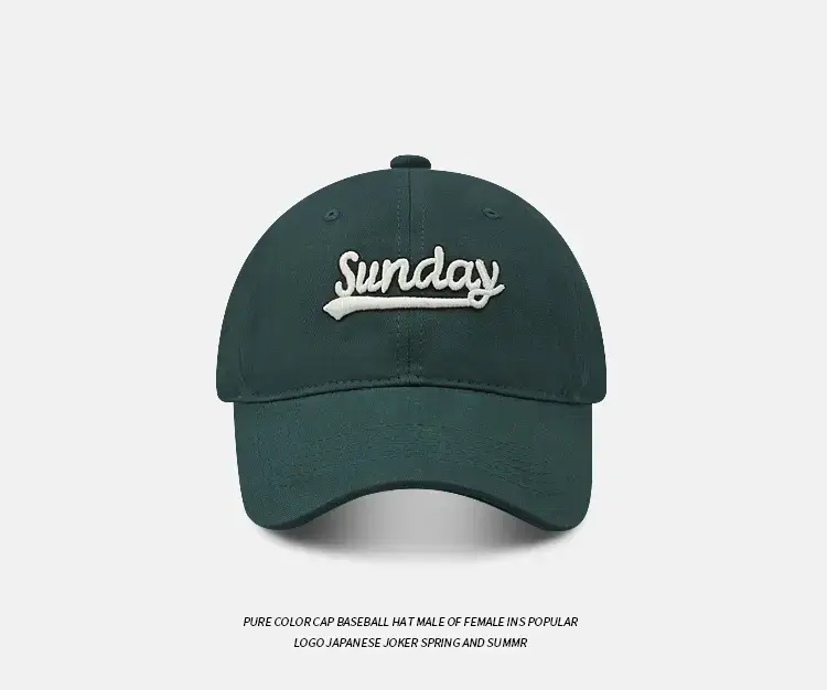 Men Baseball Cap Green Black Pink Wide Brim High Top — feature 15