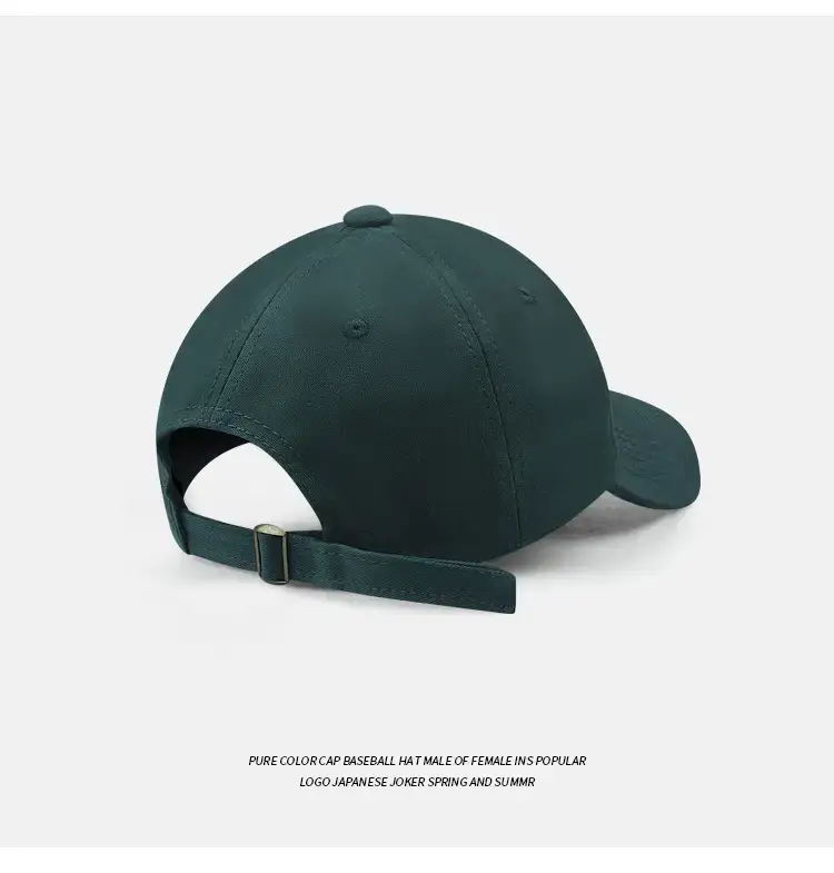 Men Baseball Cap Green Black Pink Wide Brim High Top — feature 7