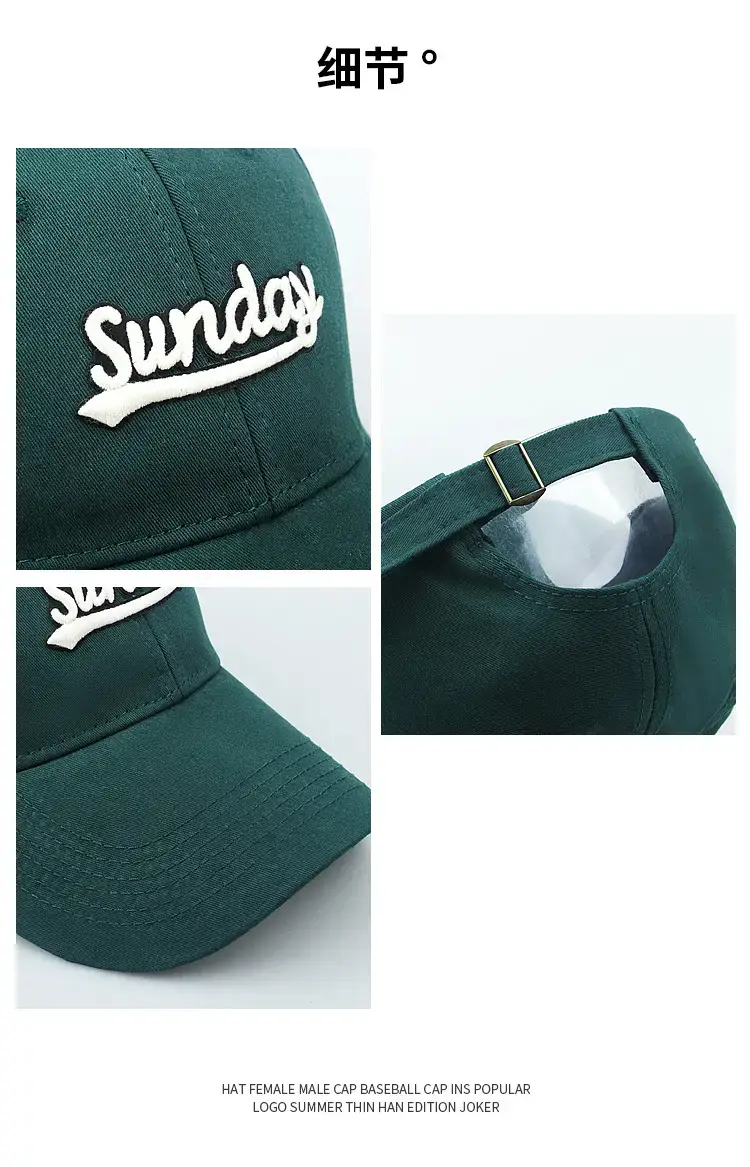 Men Baseball Cap Green Black Pink Wide Brim High Top — feature 9