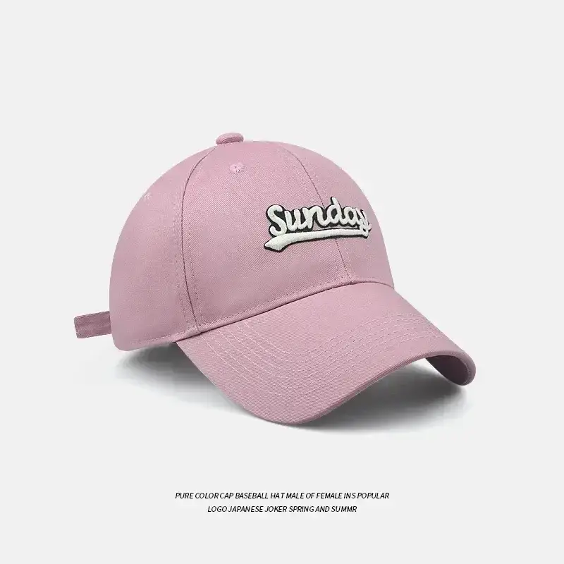 Men Baseball Cap Green Black Pink Wide Brim High Top - Image 12