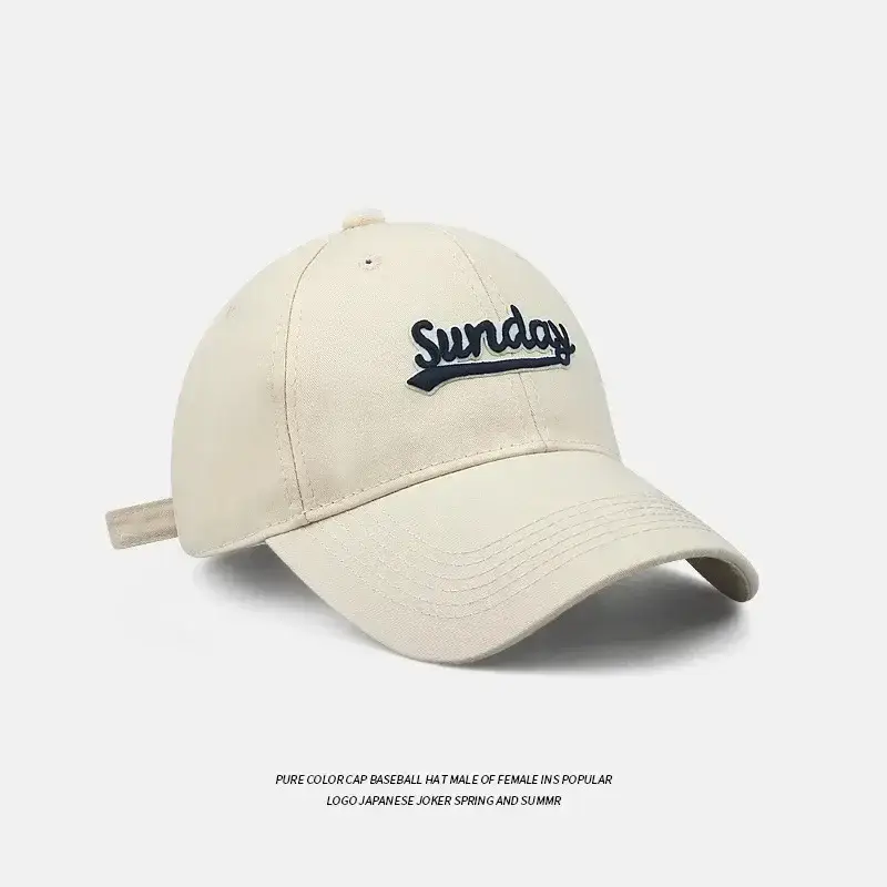Men Baseball Cap Green Black Pink Wide Brim High Top - Image 13