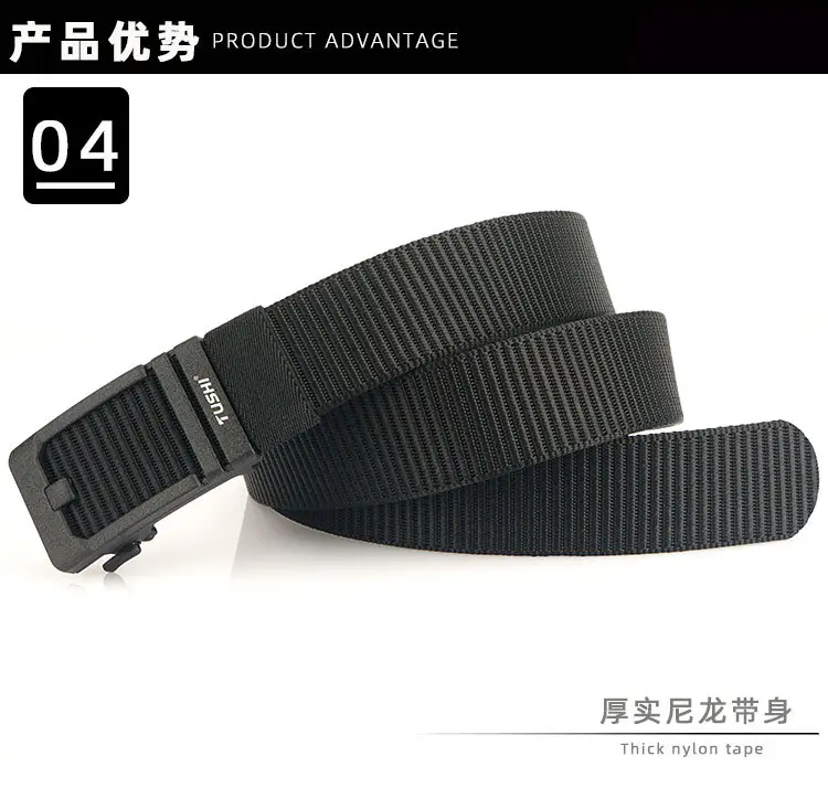 Men's 3.8cm Tushi Nylon Sports Belt with Automatic Buckle — feature 10
