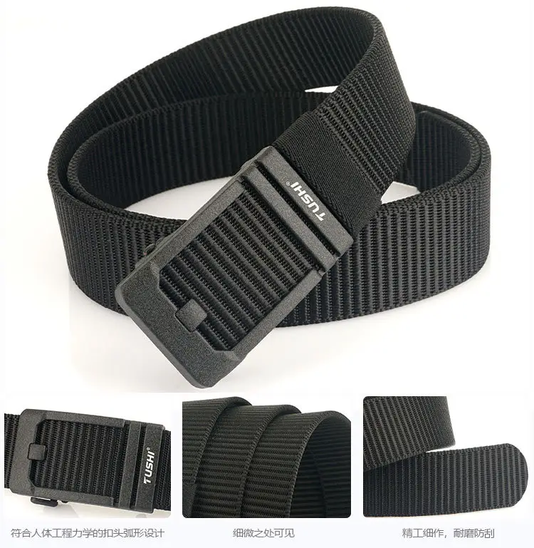 Men's 3.8cm Tushi Nylon Sports Belt with Automatic Buckle — feature 14