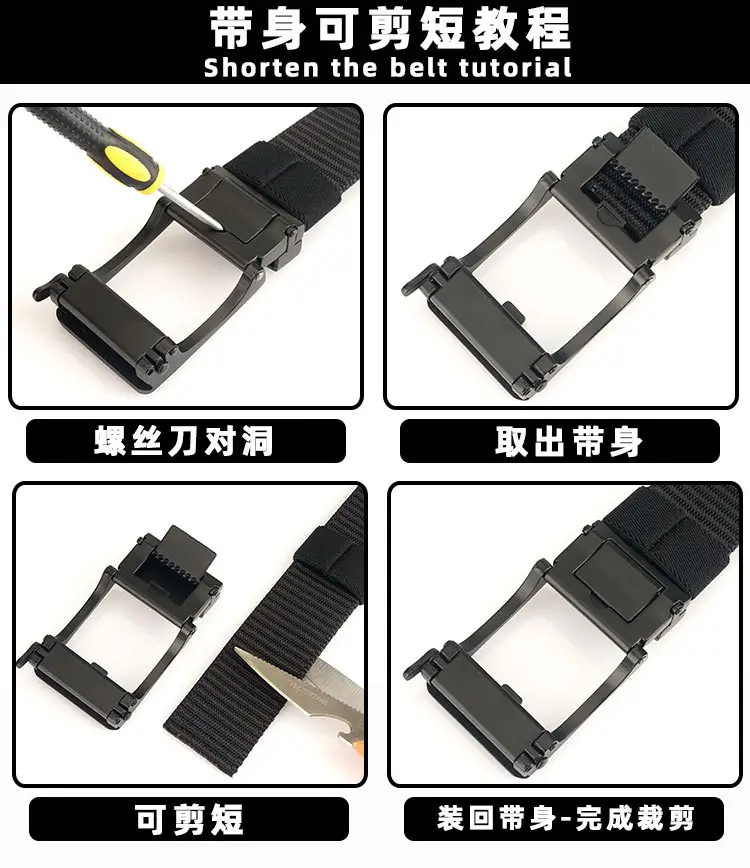 Men's 3.8cm Tushi Nylon Sports Belt with Automatic Buckle — feature 16