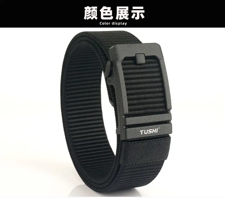 Men's 3.8cm Tushi Nylon Sports Belt with Automatic Buckle — feature 17