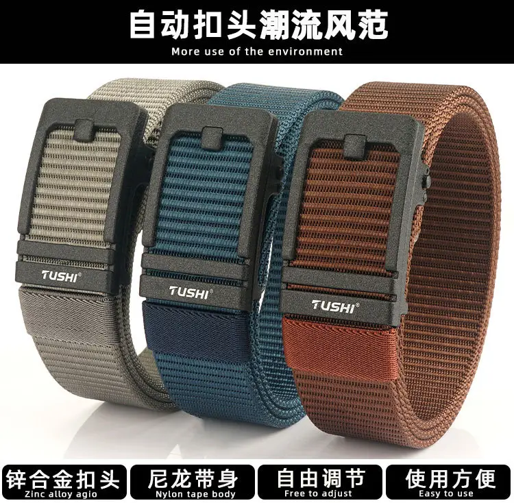 Men's 3.8cm Tushi Nylon Sports Belt with Automatic Buckle — feature 3