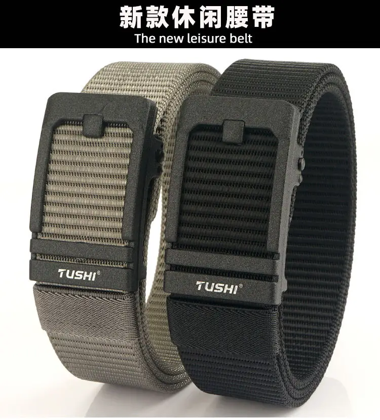 Men's 3.8cm Tushi Nylon Sports Belt with Automatic Buckle — feature 6