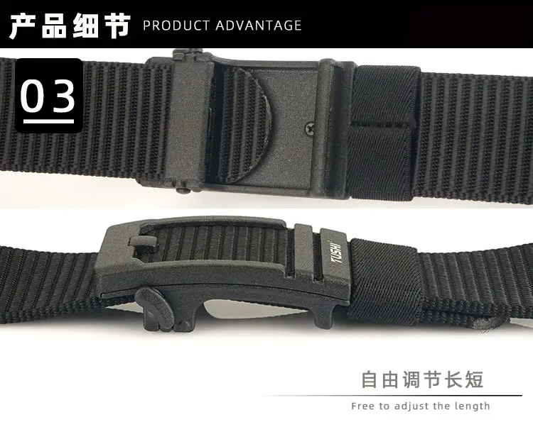 Men's 3.8cm Tushi Nylon Sports Belt with Automatic Buckle — feature 9