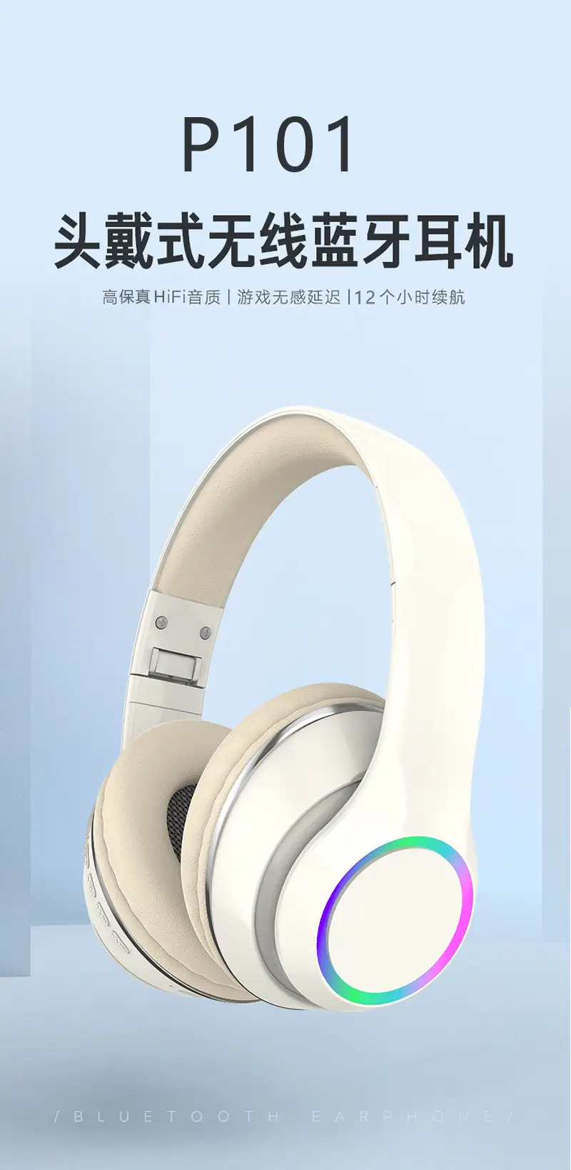 Wireless Bluetooth Headset with LED Light & Type-C Charging — feature 3