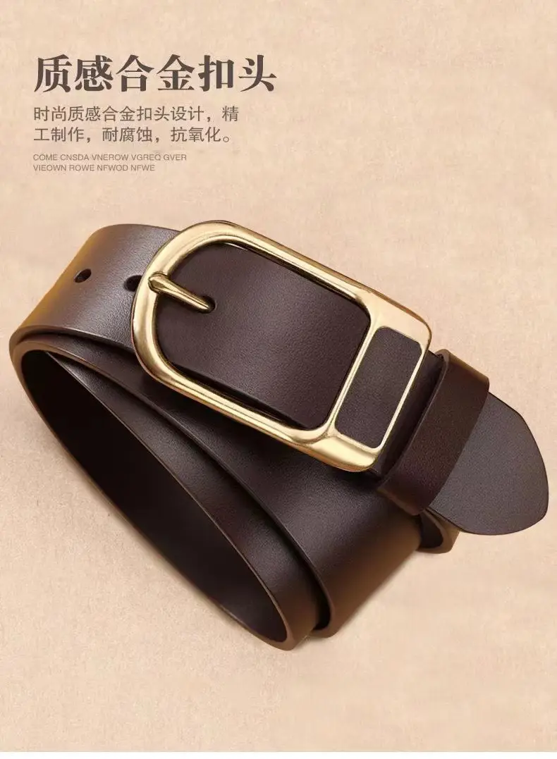 Men's Black Leather Belt with Gold Buckle β feature 1