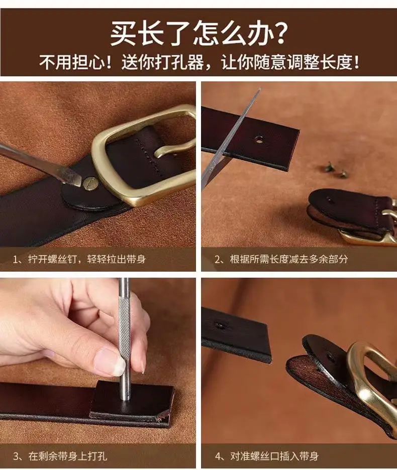 Men's Black Leather Belt with Gold Buckle β feature 2