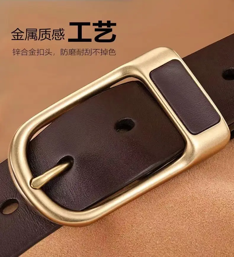 Men's Black Leather Belt with Gold Buckle β feature 6