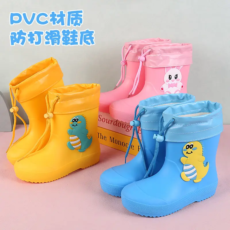 Fengqingfan children's rain boots for boys and girls children's rain boots non-slip girt waterproof children's cartoon student water shoes