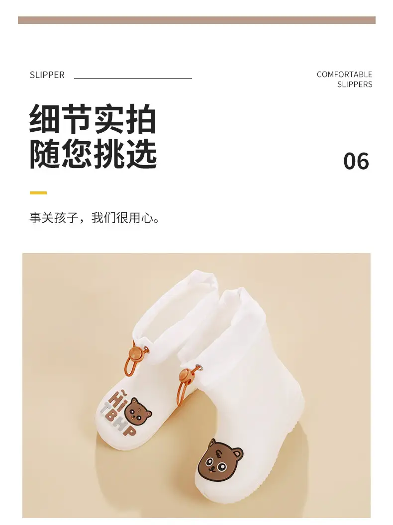 Fengqingfan children's rain boots for boys and girls children's rain boots non-slip girt waterproof children's cartoon student water shoes — feature 10