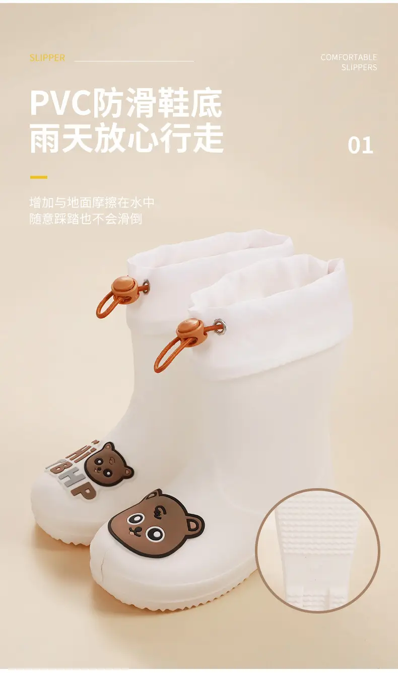 Fengqingfan children's rain boots for boys and girls children's rain boots non-slip girt waterproof children's cartoon student water shoes — feature 5