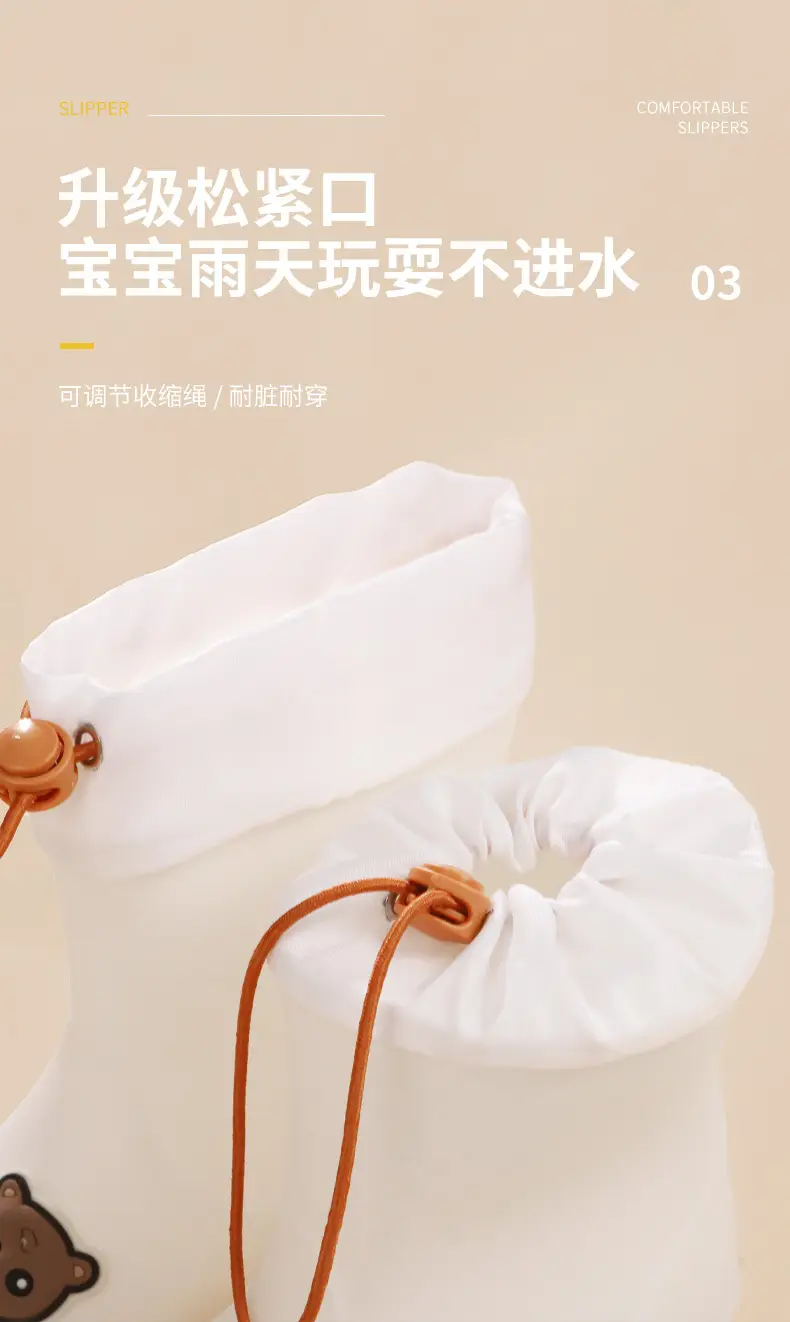 Fengqingfan children's rain boots for boys and girls children's rain boots non-slip girt waterproof children's cartoon student water shoes — feature 7