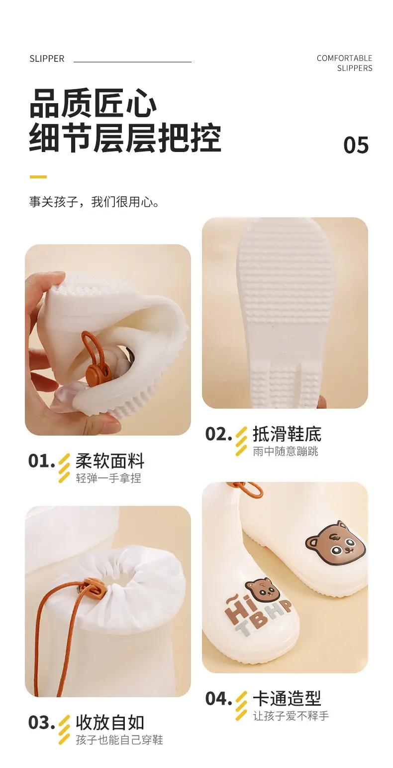Fengqingfan children's rain boots for boys and girls children's rain boots non-slip girt waterproof children's cartoon student water shoes — feature 9