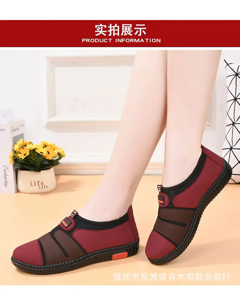 Spring and Autumn old men's shoes women's non-slip soft bottom milk shoes comfortable mother single shoes old Beijing cloth shoes flat old lady shoes — feature 8