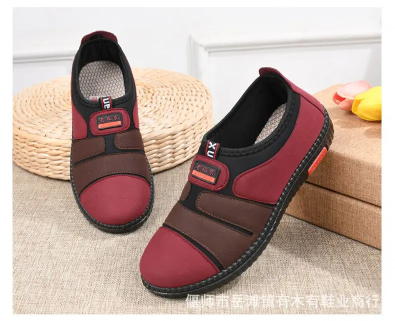 Spring and Autumn old men's shoes women's non-slip soft bottom milk shoes comfortable mother single shoes old Beijing cloth shoes flat old lady shoes — feature 9