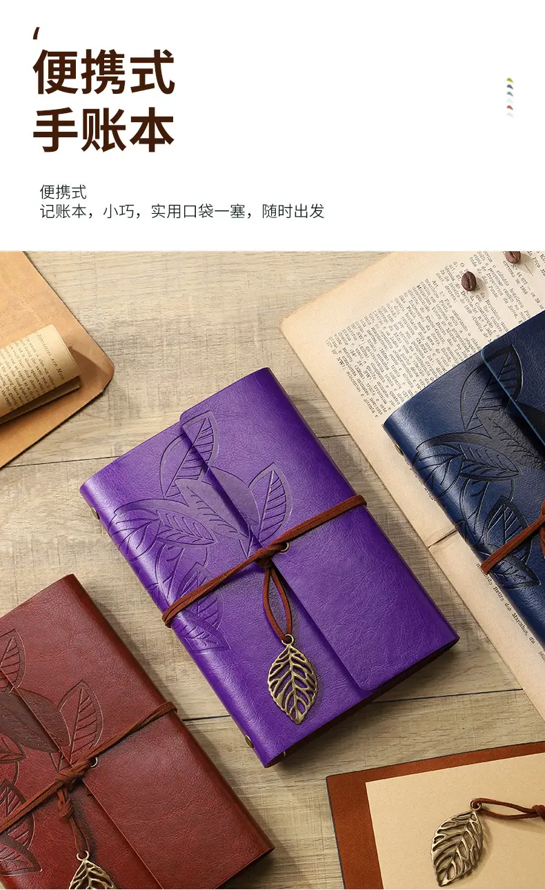 Green Vintage Leaf Notebook A6 A7 Strap — feature 3