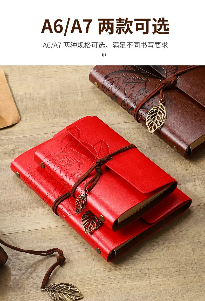 Green Vintage Leaf Notebook A6 A7 Strap — feature 4
