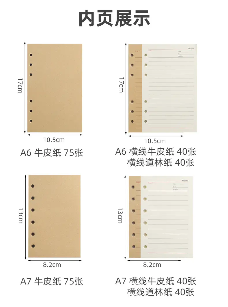 Green Vintage Leaf Notebook A6 A7 Strap — feature 8