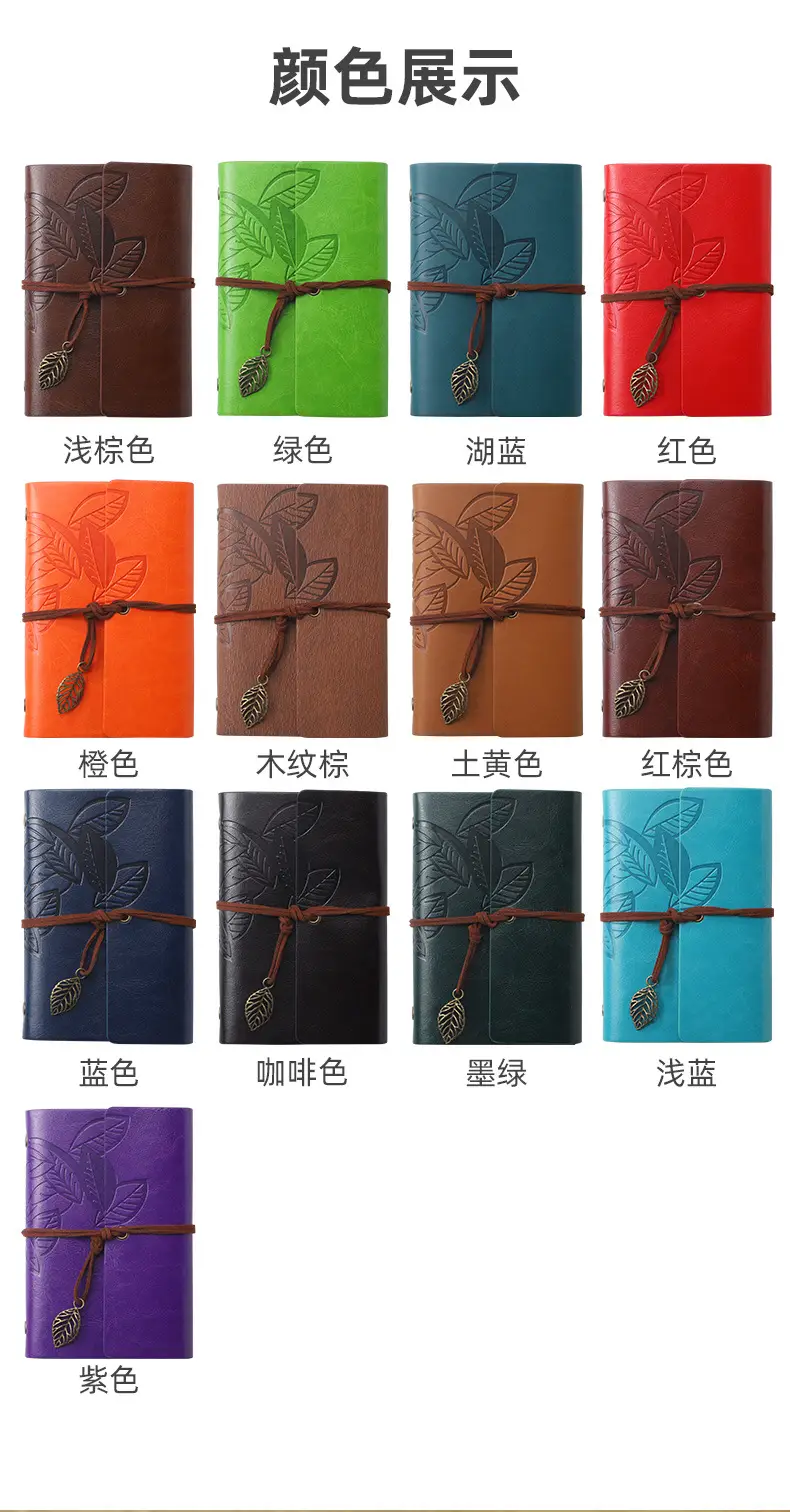 Green Vintage Leaf Notebook A6 A7 Strap — feature 9