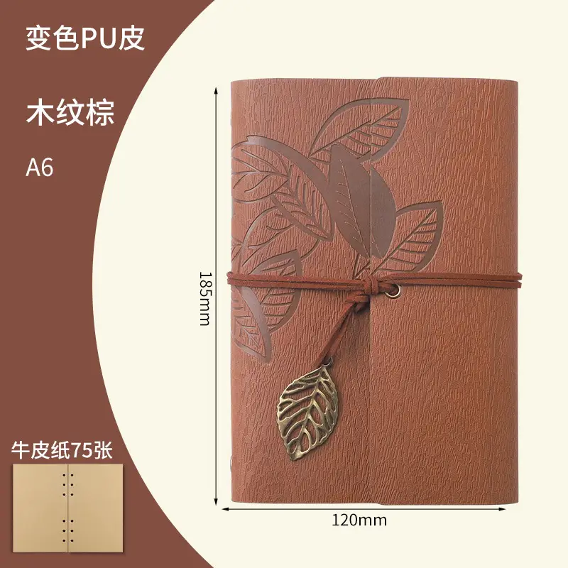 Green Vintage Leaf Notebook A6 A7 Strap - Image 2