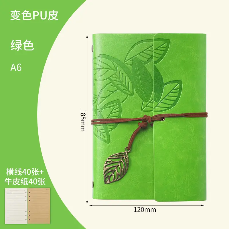 Green Vintage Leaf Notebook A6 A7 Strap - Image 31