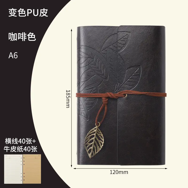 Green Vintage Leaf Notebook A6 A7 Strap - Image 32
