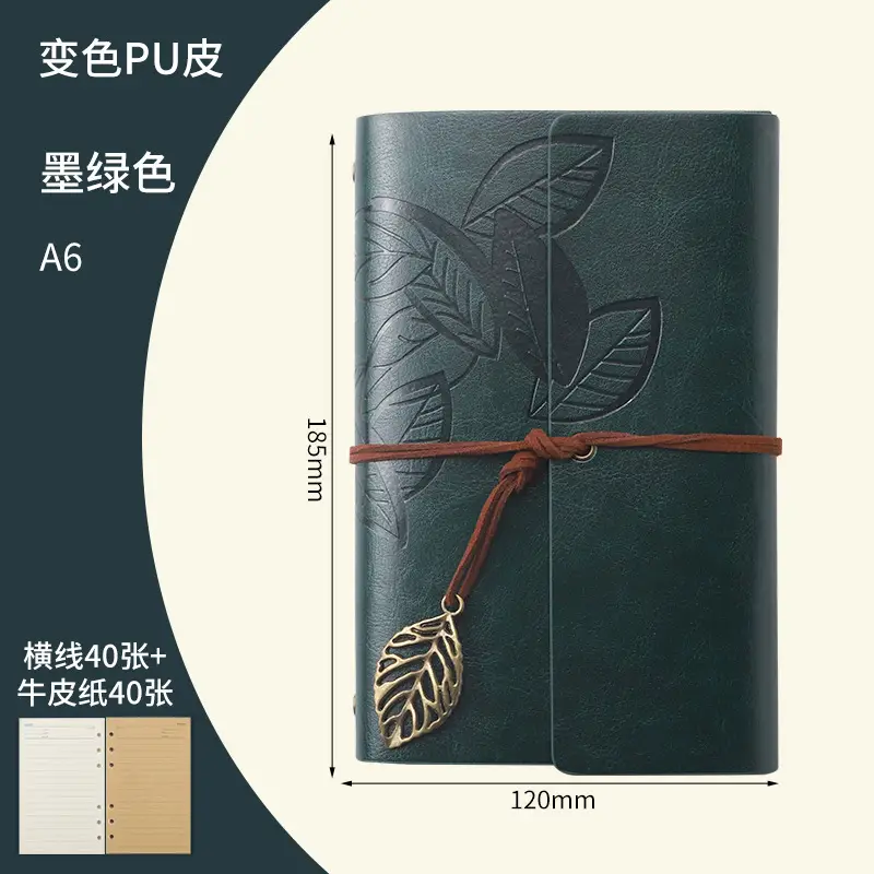 Green Vintage Leaf Notebook A6 A7 Strap - Image 35