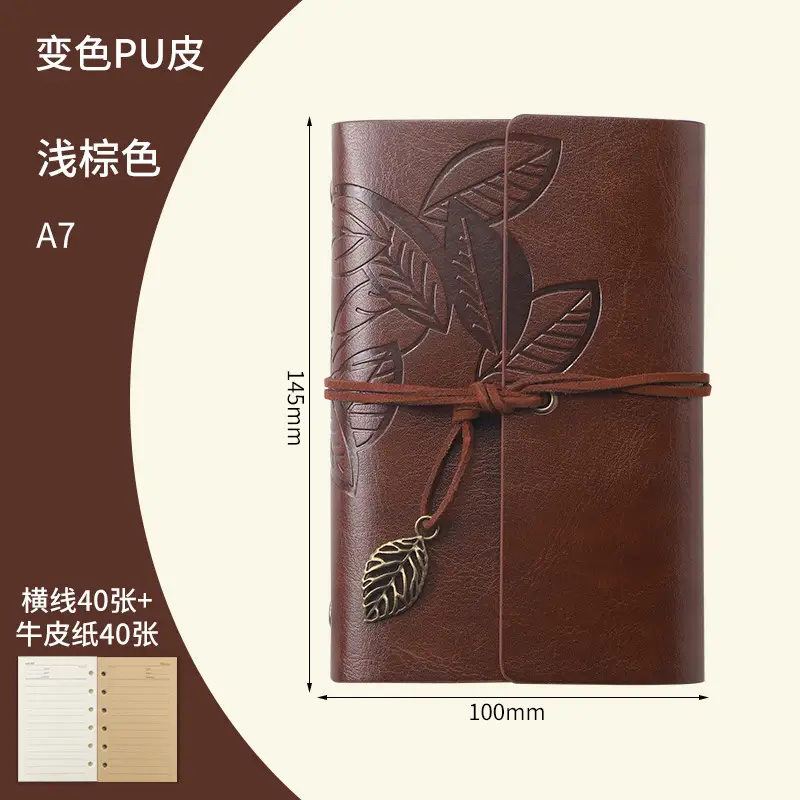 Green Vintage Leaf Notebook A6 A7 Strap - Image 42